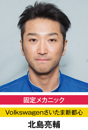 TRCジャパン