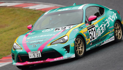 TOYOTA GAZOO Racing 86/BRZ Race