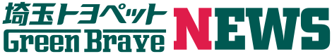 埼玉トヨペット Green Brave NEWS モータースポーツで技術力を磨いています