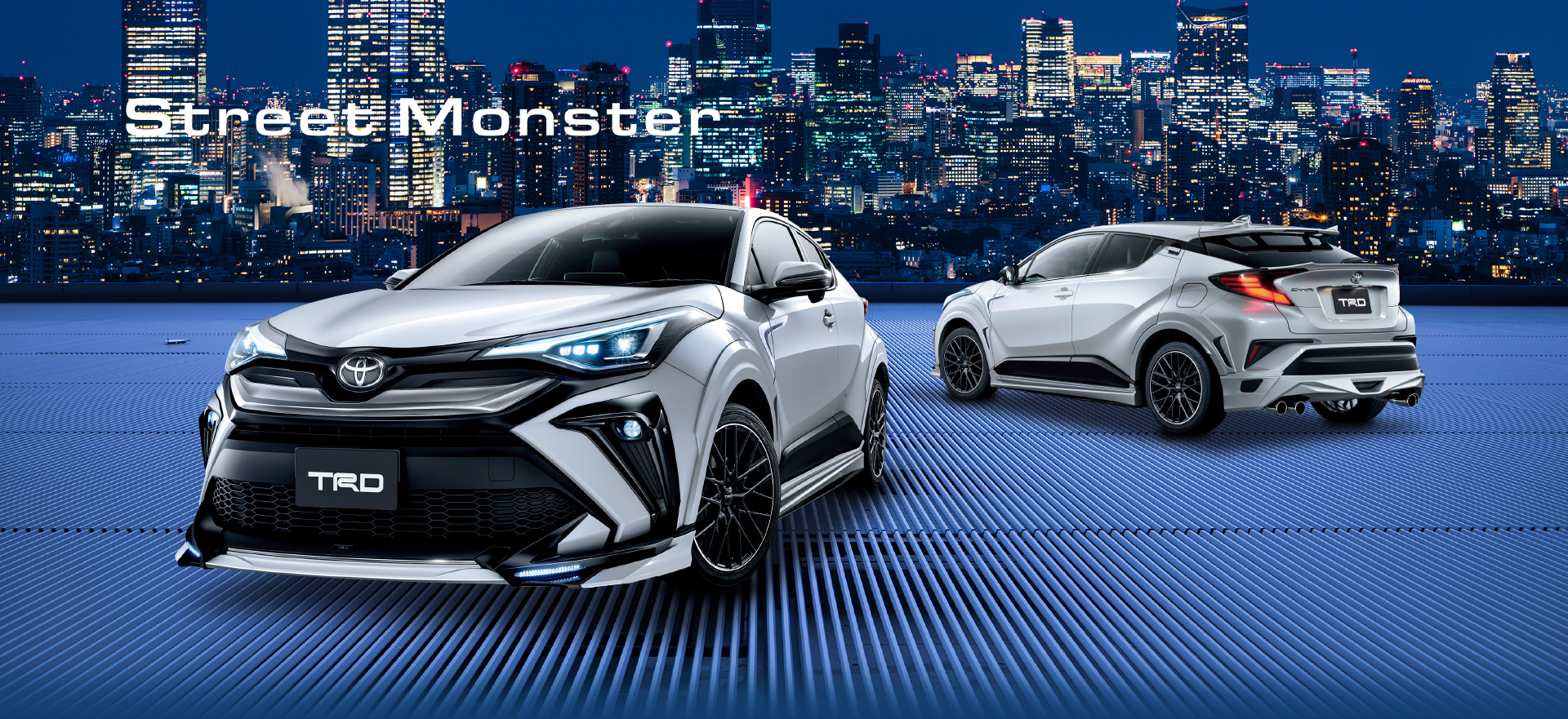 Street Monster