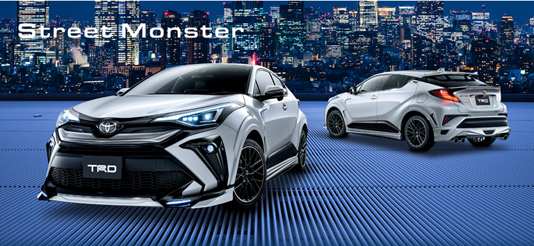Street Monster
