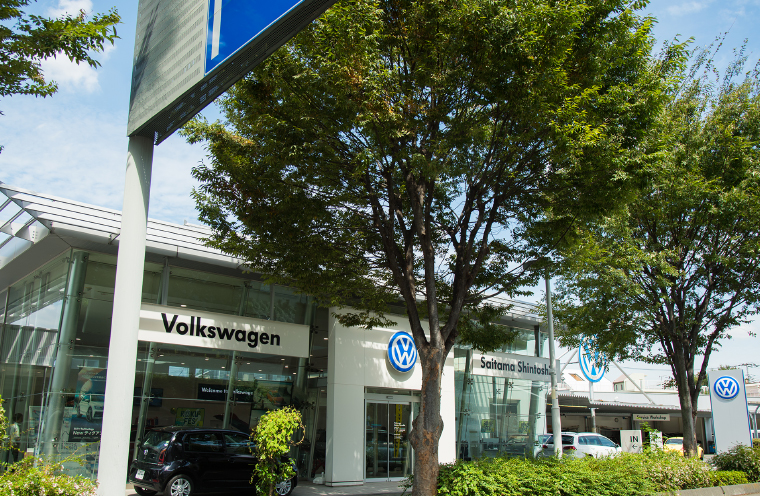 Volkswagenさいたま新都心｜オーナー紹介