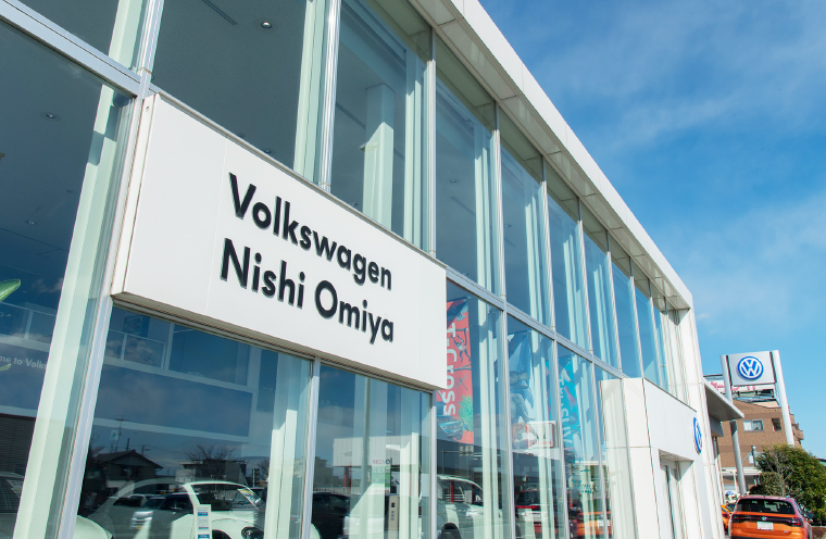Volkswagen西大宮｜オーナー紹介
