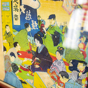 創作足袋千代の松｜熊谷支店｜店舗リレー
