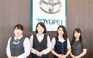 埼玉トヨペット幸手支店｜店舗リレー