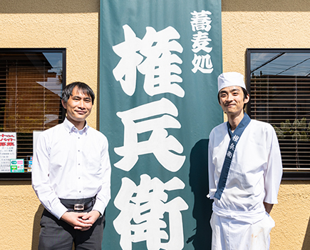 埼玉トヨペット幸手支店 私のお気に入り｜店舗リレー