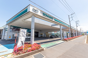 埼玉トヨペット幸手支店 外観｜店舗リレー