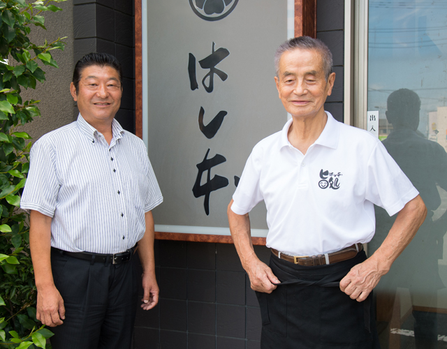 埼玉トヨペット日高支店 私のお気に入り｜店舗リレー