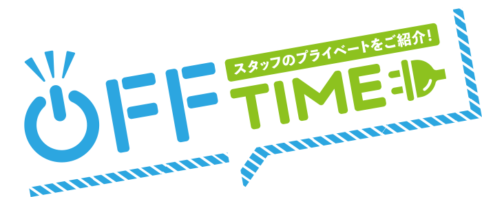 埼玉トヨペット八潮支店 OFF TIME｜店舗リレー