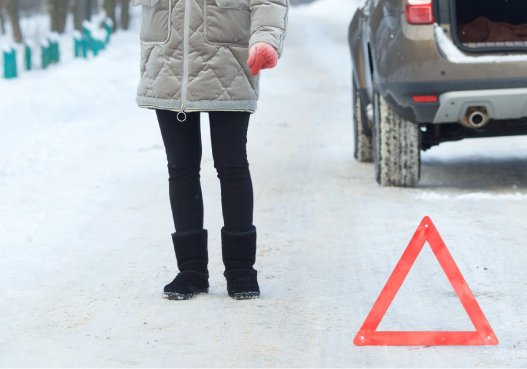 冬のお出かけ準備は万全ですか？ ナビ