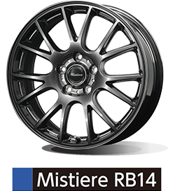 冬のお出かけ準備は万全ですか？ DUNLOP アルミホイール Mistiere_RB14