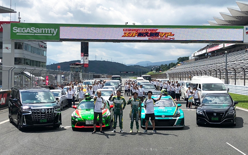 スーパー耐久観戦ツアー フォトギャラリー