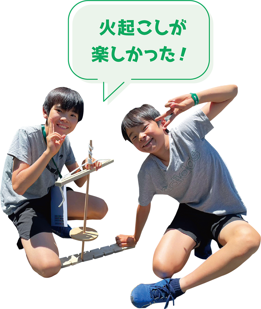 バーベキュー フォトギャラリー