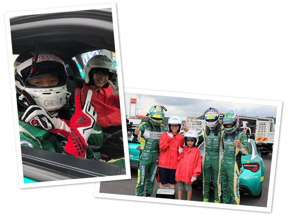 S耐観戦ツアー フォトギャラリー